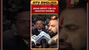 Bihar DCM Samrat Chaudhary On Somnath Temple & Sanatan Dharma In Patna