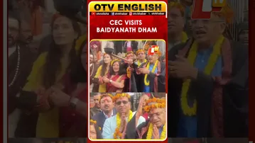 Chief Election Commissioner Gyanesh Kumar Visits Baidyanath Dham Temple in Jharkhand