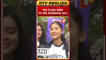 It Feels Really Good That The First Test Match Is Being Played In The Northeast: Cricket Fans