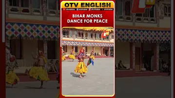 Bihar: Buddhist Monks Perform Three-Day Mask Dance For Peace