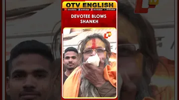 Devotees Express Joy Ahead Of Flag Hoisting Ceremony At Ram Janmabhoomi Mandir