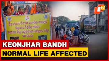 Normal Life Affected As VHP Observes 12-Hour Bandh In Keonjhar