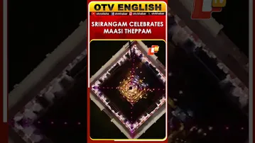 Srirangam Temple Hosts Maasi Theppam Festival From February 19