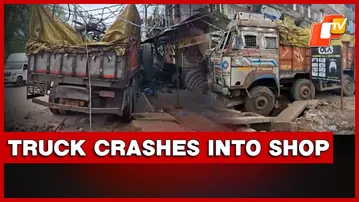 Truck Crashes Into Garage In Bolangir, Driver Injured; Shops Damaged | Odisha