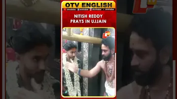 Nitish Kumar Reddy Offers Prayers At Mahakaleshwar Temple In Ujjain