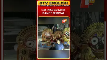 Odisha CM Mohan Majhi Inaugurates 36th Konark Dance Festival 2025 In Puri