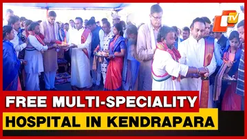 MP Baijayant Panda, Sadguru Madhusudan Sai Lay Foundation of Sai Aarogya Hospital in Kendrapara