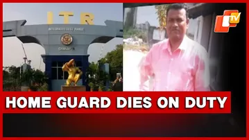 Home Guard Dies Of Heart Attack While On Duty At DRDO ITR In Balasore | Odisha