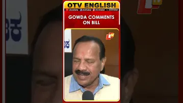 DV Sadananda Gowda On Malayalam Language Bill 2025 In Bengaluru