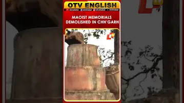 Maoist Memorials Demolished In Bijapur To Curb Extremism In Chhattisgarh