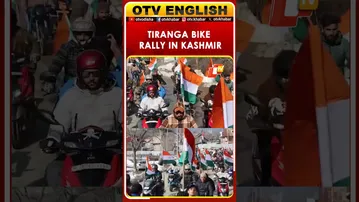 North Kashmir Youths Hold Tiranga Bike Rally In J&K