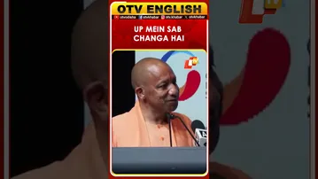 UP CM Yogi Adityanath In Singapore: 