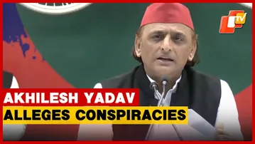 Akhilesh Yadav Alleges 