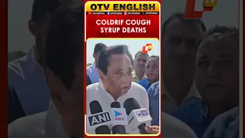 Congress Leader Kamal Nath Urges Urgent Action After Deaths