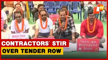 Odisha Contractors’ Stir Intensifies Over 'Tender Policy Irregularities' | OTV