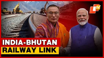 Foreign Secretary Vikram Misri On India-Bhutan Rail Connectivity