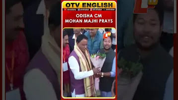 Odisha CM Mohan Charan Majhi Offers Prayers During Kalahandi Utsav