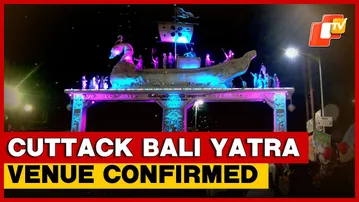Cuttack Admin Confirms Bali Yatra Venue | OTV