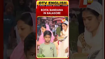 Devotees Celebrate Kartik Purnima In Balasore | Odisha