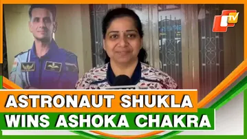 Astronaut IAF Group Captain Shukla To Receive Ashoka Chakra