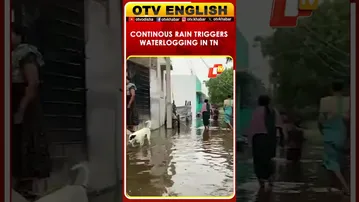 Continuous Rain Triggers Waterlogging In Parts Of Thoothukudi | Tamil Nadu