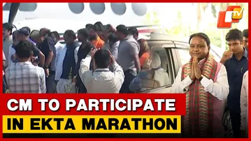 Odisha CM To Participate In Grand ‘Ekta Marathon’ Celebrating Sardar Patel’s 150th Birth Anniversary