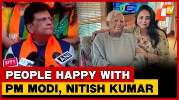 Union Minister Piyush Goyal On The Feud In Lalu Prasad Yadav's Family  | OTV