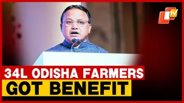 Odisha CM Mohan Charan Majhi On Release Of 21st Instalment Of PM Kisan Samman Nidhi
