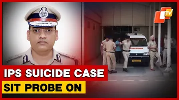 IPS Suicide Case: Chandigarh DGP Urges Family To Allow Post-Mortem, SIT Probing Case