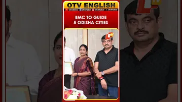 Bhubaneswar Municipal Corporation To Mentor Five Odisha Cities On Sanitation
