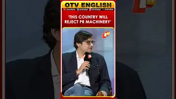 OTV Foresight: ‘Ture Character Of A Person Is Tested When You Have The Opportunity To Be Corrupt’