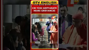 Uttar Pradesh CM Yogi Adityanath Hears Grievances During Janta Darshan