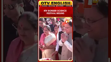 CM Pushkar Singh Dhami Inaugurates 4th Border Mountain Children Science Festival