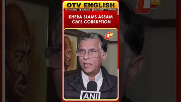 Pawan Khera Attacks Assam CM Over Land Deal And Pakistan Remark