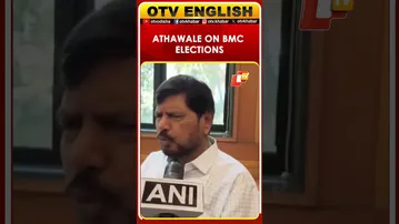 Union Minister On BMC Elections 2026: Modi Leadership & Funds