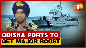 Major Upgrade For Odisha Ports As Coast Guard Enhances Presence