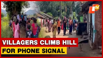 Gajapati Villagers Climb Hill For Phone Signal Despite Nearby Tower; Seek Govt Help | Odisha