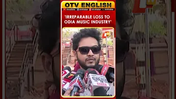 Ollywood Actor Swaraj Barik On Music Composer Abhijit Majumdar's Demise