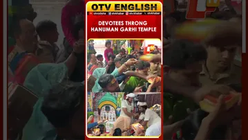 Devotees Throng Hanuman Garhi Temple To Offer Prayers On Devuthani Ekadashi