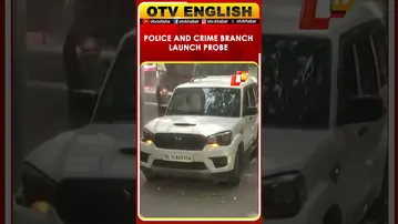 Delhi Police &Crime Branch Reach Okhla Office Of Al-Falah University Located In Faridabad