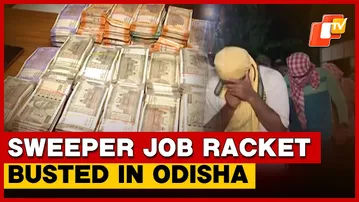 Odisha Fake Job Racket Busted: Two Held, Rs 62 Lakh Seized In Bogus Govt Sweeper Scam