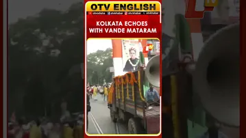 West Bengal BJP Marks 150 Years Of ‘Vande Mataram’ With Massive Rally