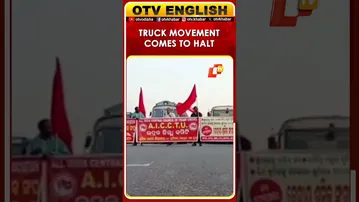 Bharat Bandh: Goods Transport Services Hit In Bhadrak | Odisha