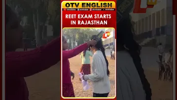 REET Examination Begins In Rajasthan Amid Strict Security