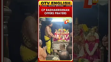 Vice President CP Radhakrishnan Offered Prayers In Thirukoshtiyur