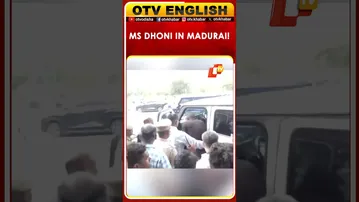 Former Indian Skipper And CSK Icon, Mahendra Singh Dhoni, Arrives In Madurai