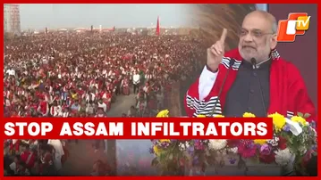 Amit Shah On Demographic Changes, Infiltrators In Assam