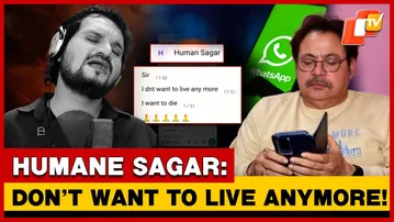Late Odia Singer Humane Sagar’s Heartbreaking Last Message To Music Director | OTV