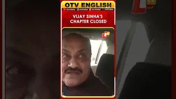 Lakhisarai, Bihar | RJD MLC Ajay Kumar Singh On Attack On Deputy CM Vijay Kumar Sinha