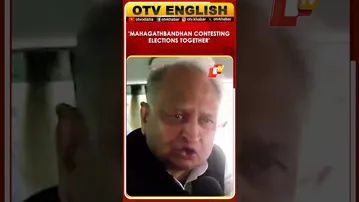 Bihar Election 2025: Congress’ Ashok Gehlot Meets Lalu, Tejashwi; Says Mahagathbandhan United